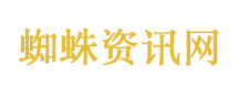 “喜宝”婴幼儿食品疑遭鼠药污染